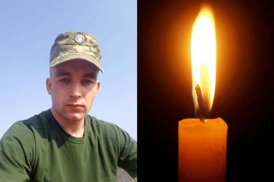 23-річний воїн 72-ї ОМБр помер у госпіталі від поранення, отриманого на Донбасі