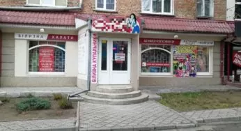 У Білій Церкві за 50 секунд викрали 12 шуб на 130 тис грн: зловмисників затримали