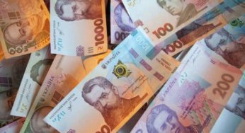 Рада ухвалила закон про списання податкових боргів до 3060 грн