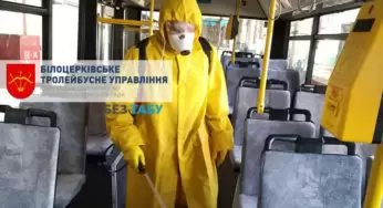 У Білій Церкві проводять посилену санітарну обробку міського транспорту (Фото)