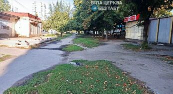 У Білій Церкві проведуть реконструкцію на вулиці Леваневського та Я. Мудрого