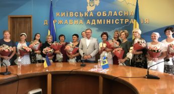 Білоцерківчанці вручили державну нагороду — почесне звання «Мати-героїня»