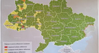 Україну поділили на 4 зони за рівнем поширення COVID-19: що це означає