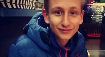 Увага, у Білій Церкві розшукується неповнолітній хлопець