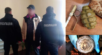 Граната та наркотики: Білоцерківські поліцейські провели обшук у Сквирі
