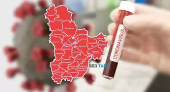 КОДА: у дружини нардепа коронавірус, у Білій Церкві 2 підозри