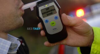 Білоцерківські патрульні продовжують виявляти водіїв з ознаками алкогольного та наркотичного сп’яніння