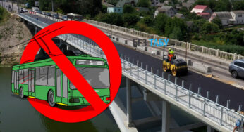 Завтра в Білій Церкві на вихідні перекриють міст через Рось і призупинять рух тролейбусів