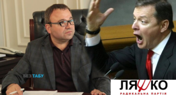 Голова Київської облради Микола Стариченко подав у відставку