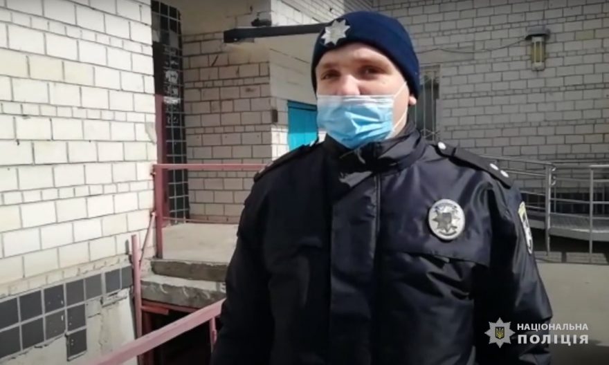 Добрі справи. поліція біла церква