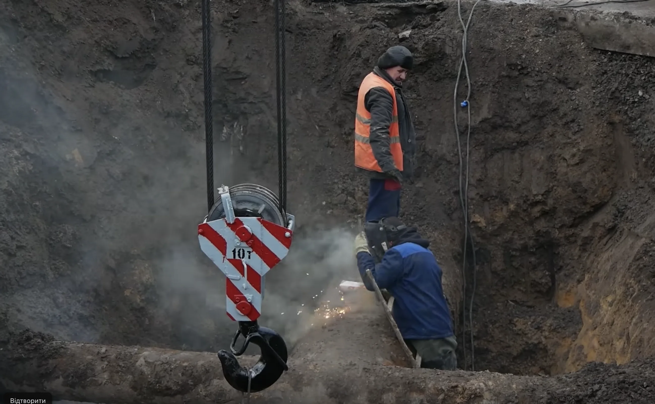 не буде води біла церква, ремонт водопроводу біла церква, відсутнє водопостачання біла церква