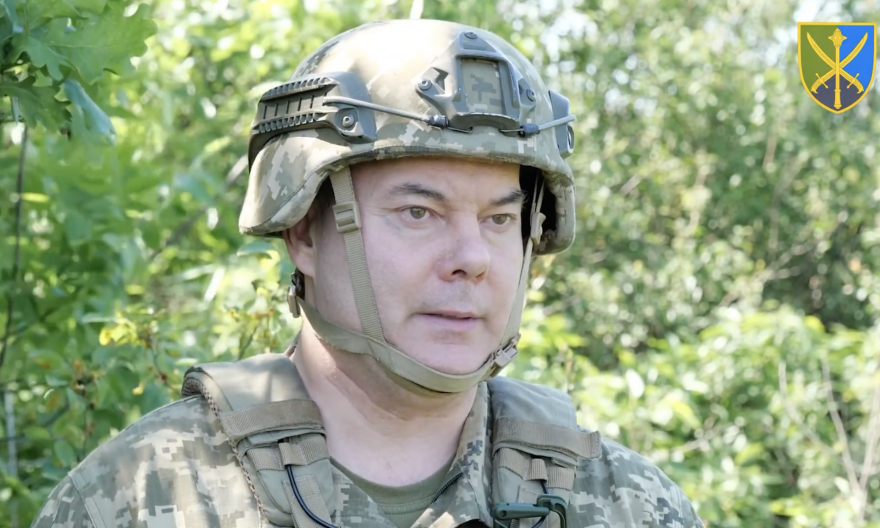 Сергій Наєв, сили оборони сергій наєв, командування об'єднаних сил, наєв зсу, наєв територіальна оборона