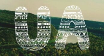 Київщина долучилась до марафону “Наша незалежність”
