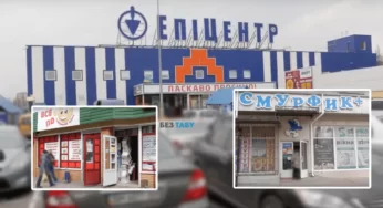 Вони наражають на небезпеку: у Білій Церкві магазини працюють попри заборону (Відео)