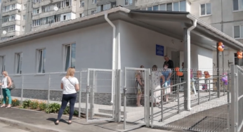 У Білій Церкві на Томилівській відкрили амбулаторію