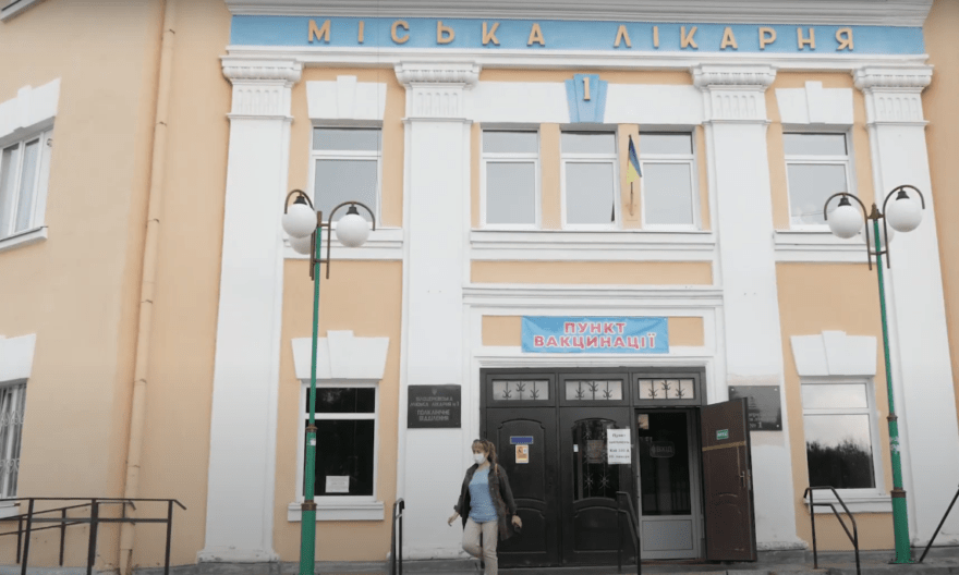 Пункти вакцинації у Білій Церкві, вакцинація біла церква, коронавірус вакцина біла церква, вакцина від коронавірусу у білій церкві, вакцинуватись у...