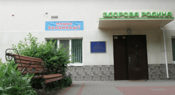 Скільки людей вакцинувались від COVID-19 в Білій Церкві станом на 3 серпня