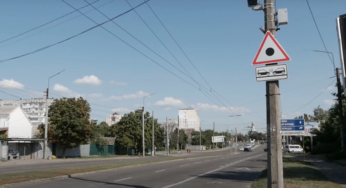 “Листи щастя”: у Білій Церкві нові стаціонарні камери фіксуватимуть порушників ПДР