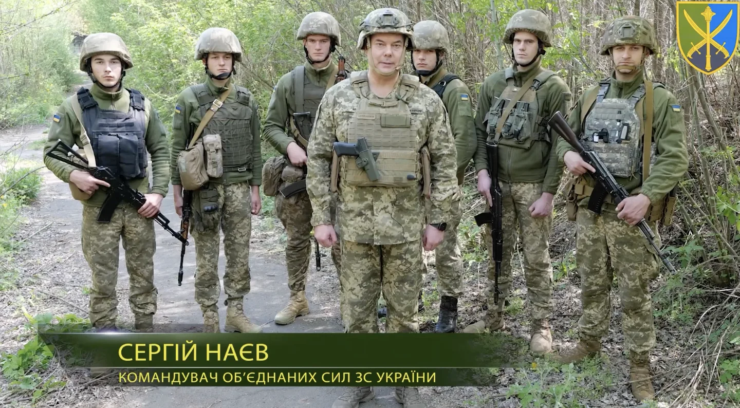 Сергій Наєв