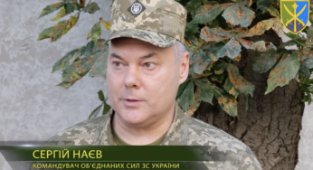 На Донеччині лікарня отримала сучасне медичне обладнання