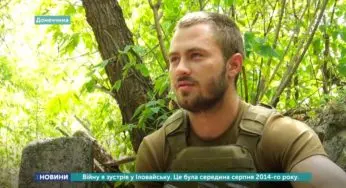 Історія військового з Білої Церкви (Відео)