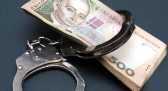 Українці зможуть повідомляти про хабарі на спеціальному порталі: як це працюватиме