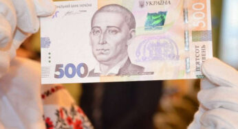 Українцям підсовують фальшивки: в НБУ назвали найнебезпечніші купюри