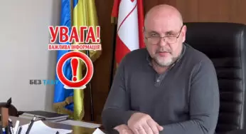 Геннадій Дикий: ще одна підозра на коронавірус та закриття ринків (22 березня)