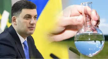 Небезпеки для міст, які здійснюють водозабезпечення з річки Рось, немає – Гройсман