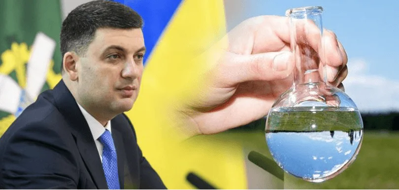Небезпеки для міст, які здійснюють водозабезпечення з річки Рось, немає – Гройсман