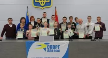 Нагороджено переможців міського фотоконкурсу «Біла Церква – спортивна»