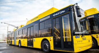 Біла Церква може отримати кошти на оновлення та модернізацію громадського транспорту