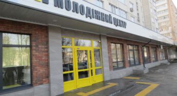 Для молоді Білої Церкви відкрили сучасний простір для освіти і дозвілля