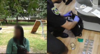 27-річна білоцерківчанка збувала наркотики: їй загрожує ув’язнення на строк від 6 до 10 років