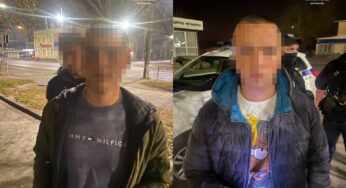 У Білій Церкві два молодики відібрали у дитини мобільний телефон