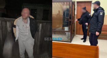 У Білій Церкві молодик побив дерев’яною дошкою та пограбував 56-річну жінку