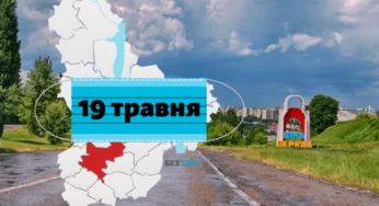 Геннадій Дикий про поточну ситуацію у місті
