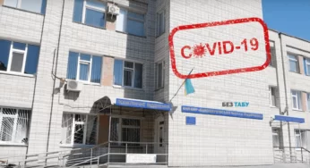 У Білій Церкві пацієнт із підозрою на COVID-19 самовільно полишив лікраню