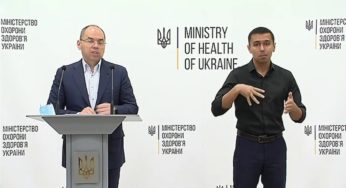 При госпіталізації тепер потрібно робити виключно ІФА-тест, не ПЛР – Степанов