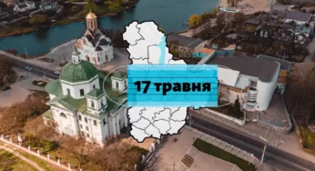 Геннадій Дикий: 16 білоцерківців перебувають в лікарні №3, у 8 підтверджений COVID-19