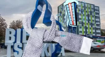 Холодопостачання від Білоцерківської “тепломережі” (Відео)