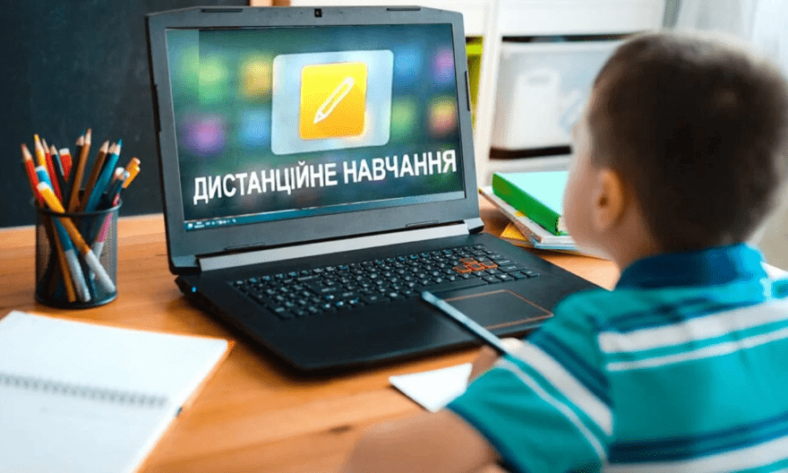 дистанційне навчання біла церква, з 2 березня дистанційне навчання,... дистанційне навчання біла церква, з 2 березня дистанційне навчання, дистанційка біла церква