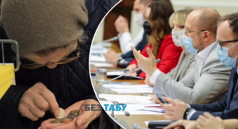 Уряд скасував обмеження у 47 тис. грн на зарплати топменеджерам держпідприємств