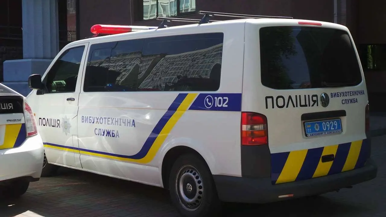 У Білій Церкві підліток повідомив про замінування школи