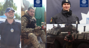 Білоцерківських патрульних нагородили відзнакою Президента України