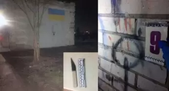 У Білій Церкві молодики зґвалтували, пограбували та заразили ВІЛ-інфекцією жінку