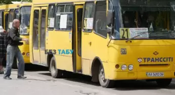 Рух міського та приміського транспорту можуть відновити з 22 травня, — прем’єр
