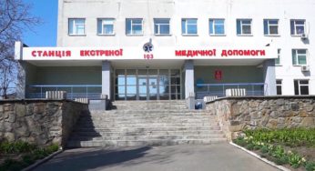 Білоцерківські медики екстреної допомоги потерпають від нестачі ліків