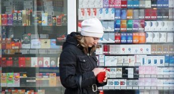 В Україні підскочать ціни на цигарки: скільки коштуватиме пачка