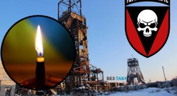 Внаслідок обстрілу окупантів загинув військовий 72-ї бригади